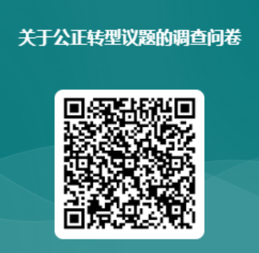 63b9430c6816331850ea967e27b05005.png