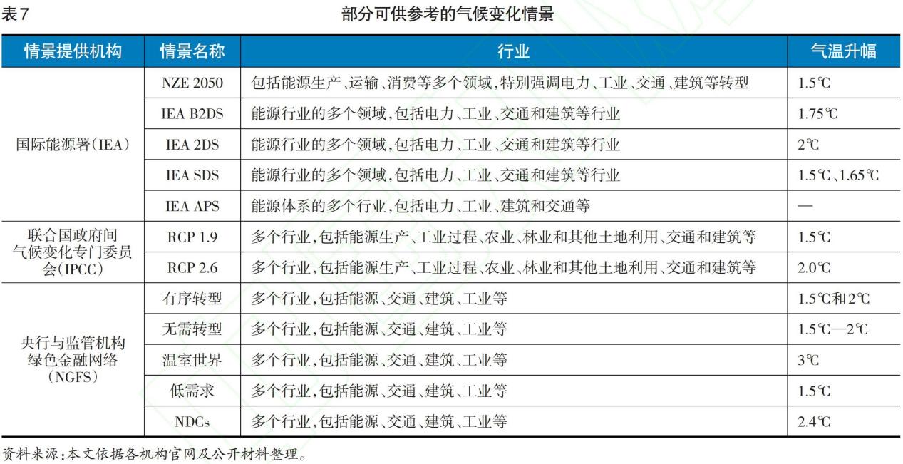 图片8.jpg