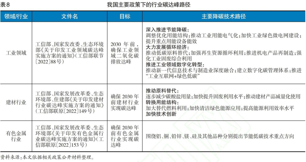 图片9.jpg