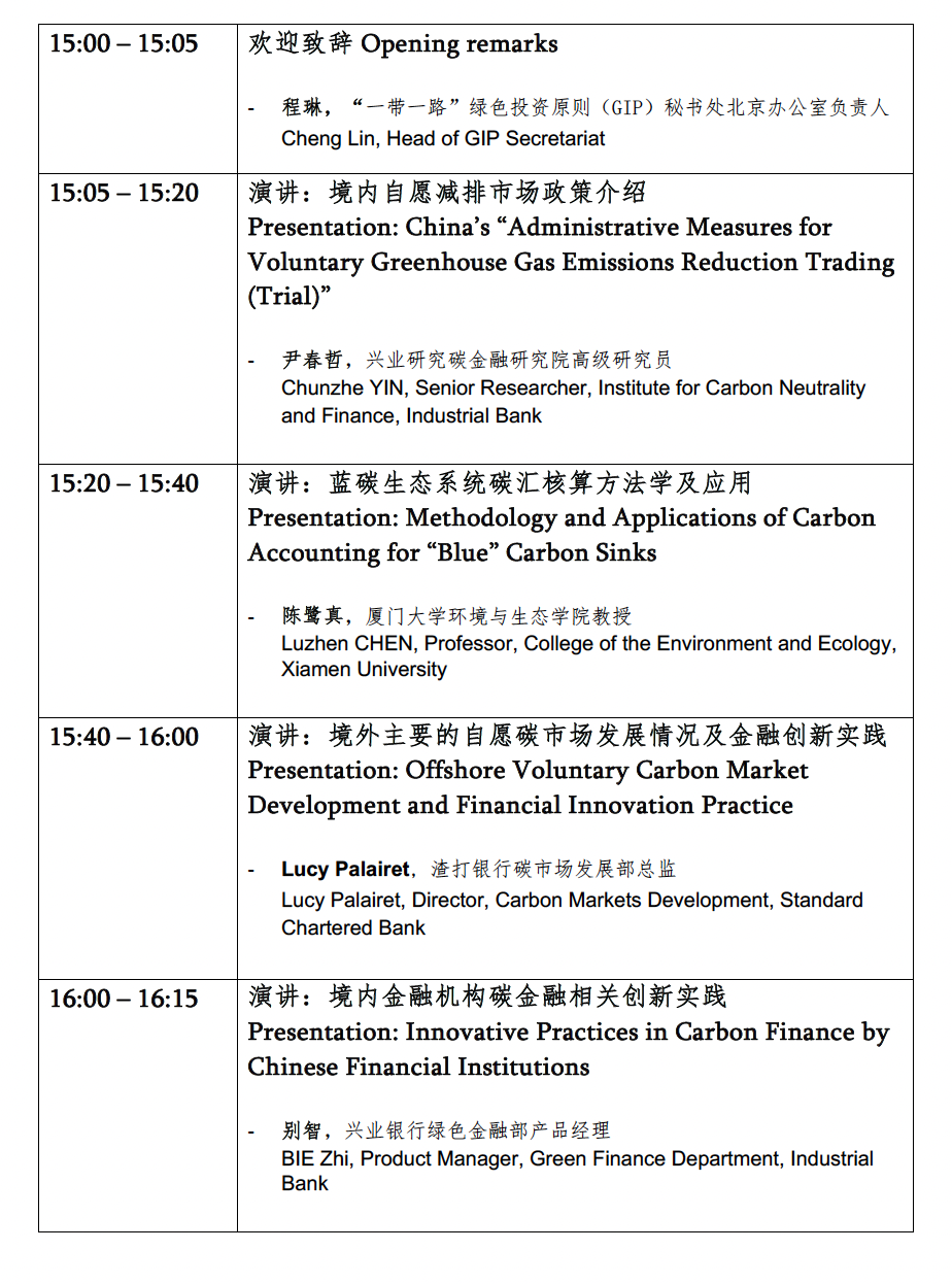 微信图片_20241122134825.png