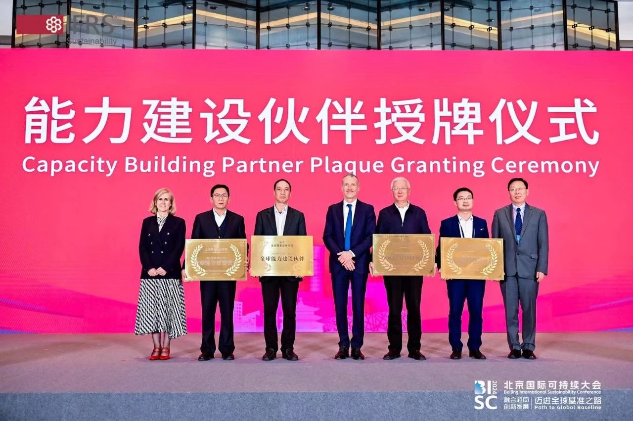 微信图片_20241125143634.jpg