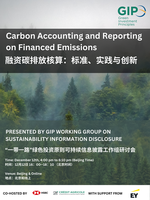 微信图片_20241206163106.png