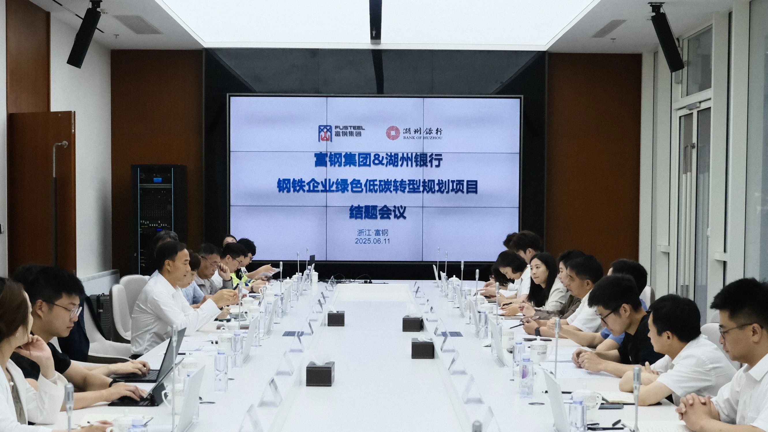 微信图片_20250617142618.jpg