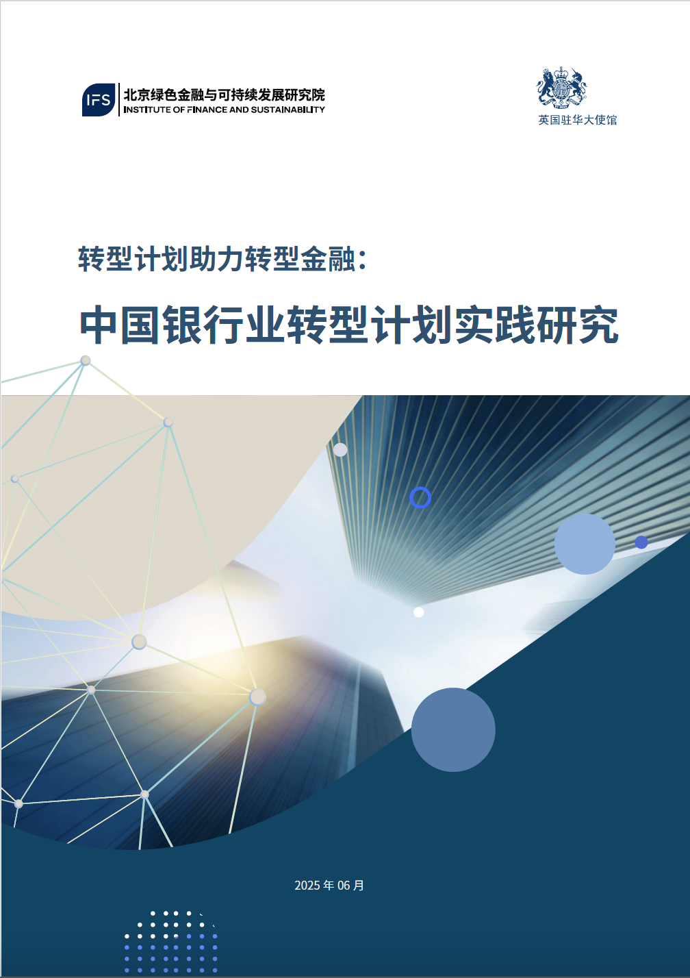 d10d841ddbfcdba81a81c39f516a3f16.png