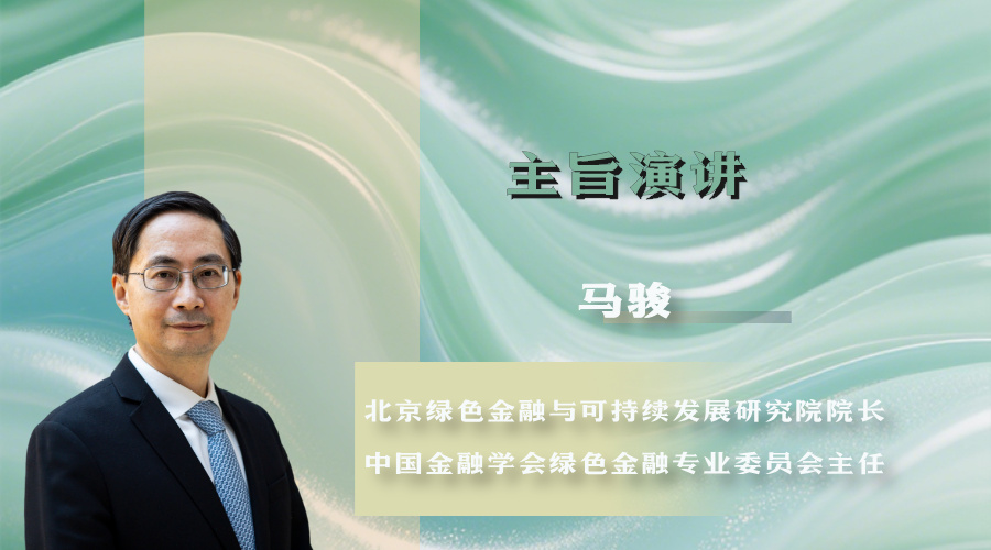 简约知识产权直播横版海报__2025-09-18+16_01_55.jpg