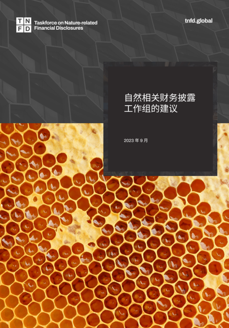 图片 1.png