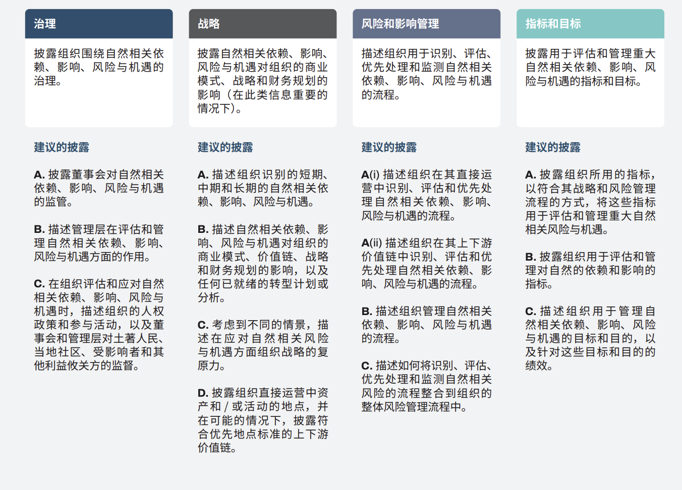 图片 3.png