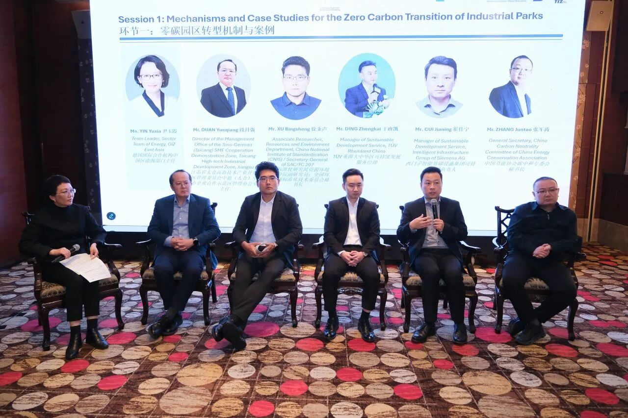 /uploads/image/2025/10/28/505e4a929550709439b2d9ffd93761f6.jpg 505e4a929550709439b2d9ffd93761f6.jpg