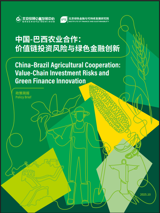 /uploads/image/2025/11/19/图片6.png 图片6.png