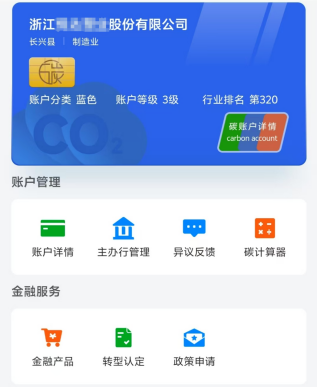 /uploads/image/2026/03/04/2.png 2.png