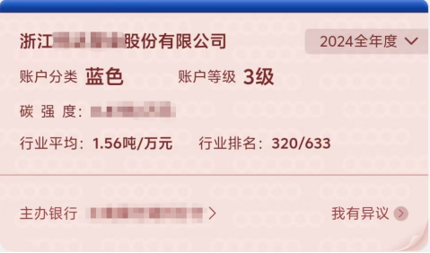 /uploads/image/2026/03/04/3.png 3.png