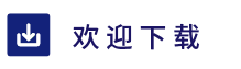 微信图片_20241227142944.png