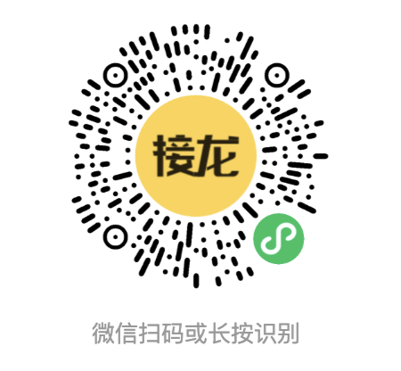 /uploads/image/2026/06/02/图片1.png 图片1.png